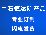 2017年8月28日公司舉行消防演習(xí)活動